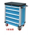 复式工具车