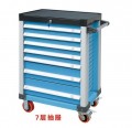 复式工具车