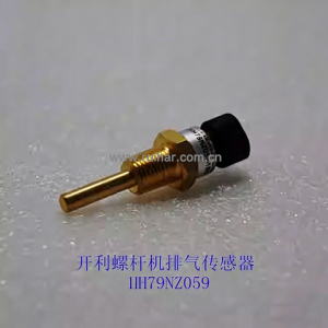 开利空调排气温度传感器 30HXC HXY螺杆压缩机 HH79NZ059